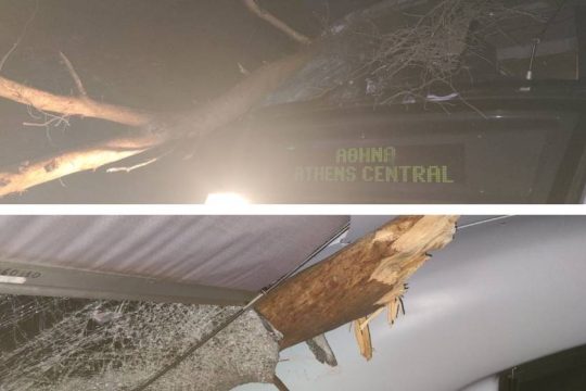 Τρένο